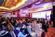 促进新一代人工智能与实体经济融合推进会在上海召开