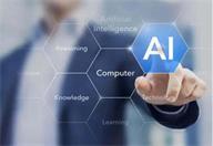 透视新一代人工智能：AI如何改变未来？